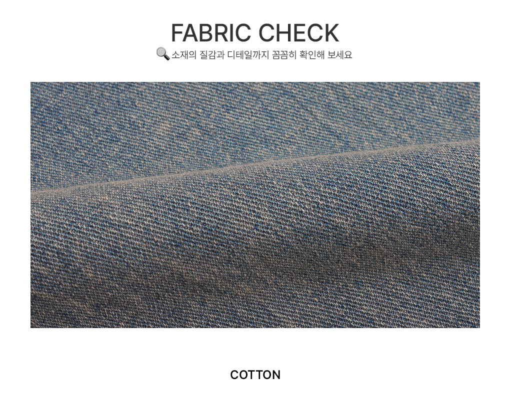 [데일리/핏보장]위버 와이드 데님 팬츠