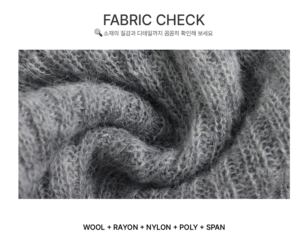 [*소매까지여리/울]엔초 버튼 슬림핏 니트