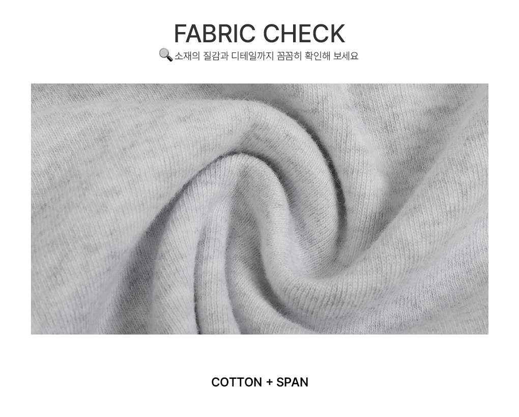 [데일리정석핏*/쫀쫀]오드 캡소매 반팔 티셔츠