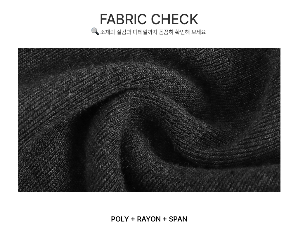 [여리핏/예쁨보장*]보뉴 홀터 셔링 긴팔티셔츠