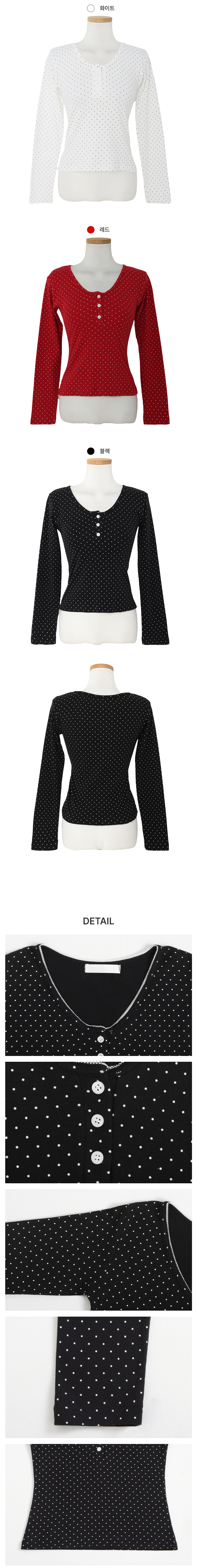 [봄신상/러블리]온다 도트 레이스 긴팔티셔츠