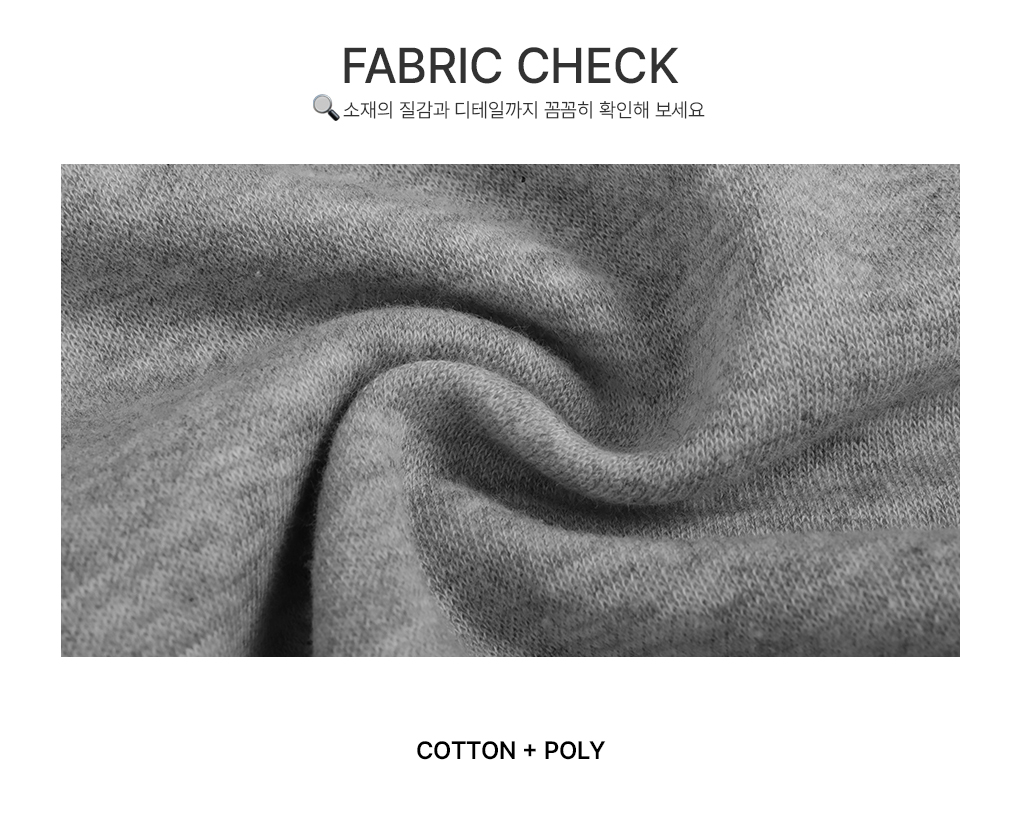 [셋업가능!/투웨이]마요 크롭 무지 후드집업