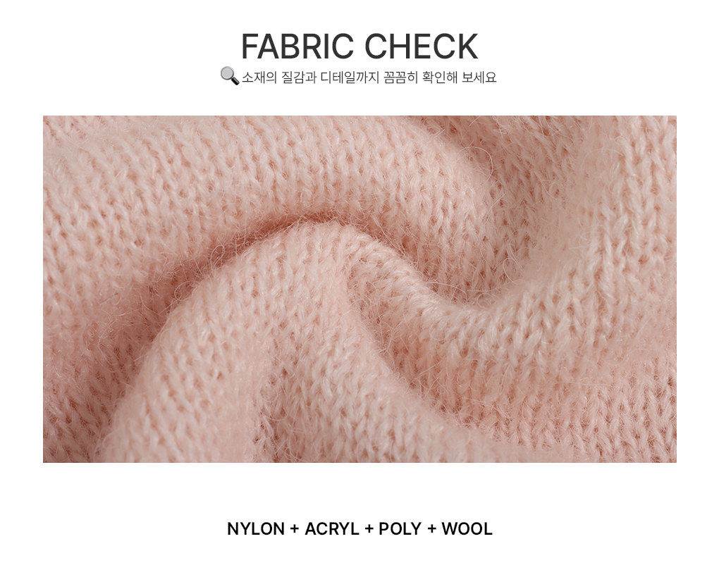 [여리여리/봄신상]베리드 물결 니트 가디건