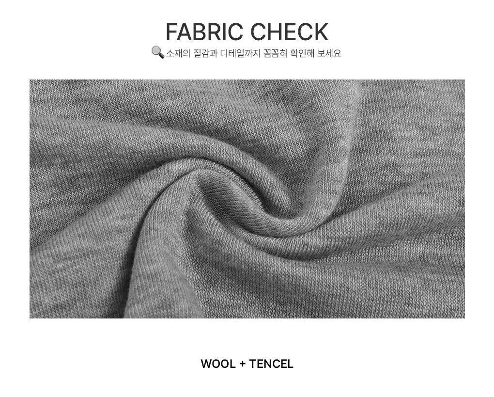 [텐셀/레이어드*]유스 물결 라운드 긴팔티