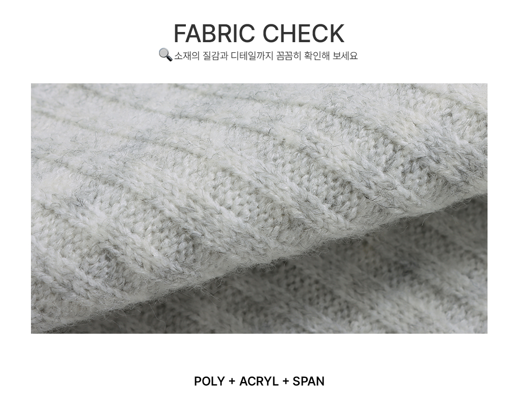 [투웨이스트랩set]카멜 브이 오프숄더 니트