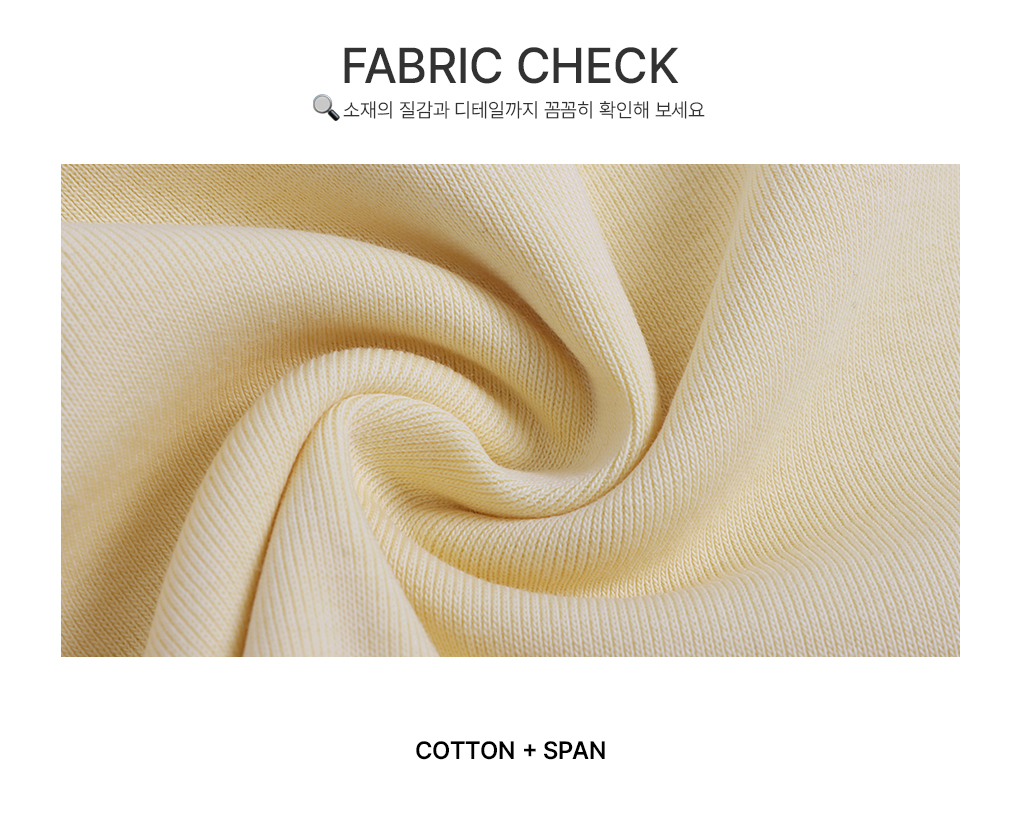 [일체형나시/페미닌]라이크 레이어드 언발 티셔츠