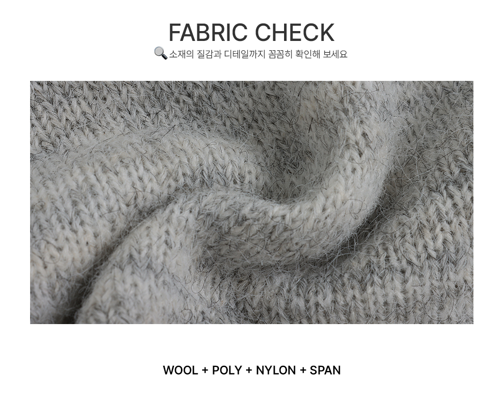 [코디추천/사계절]소피아 레이어드 반팔 니트